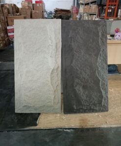PU 2